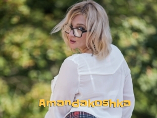 Amandakoshka